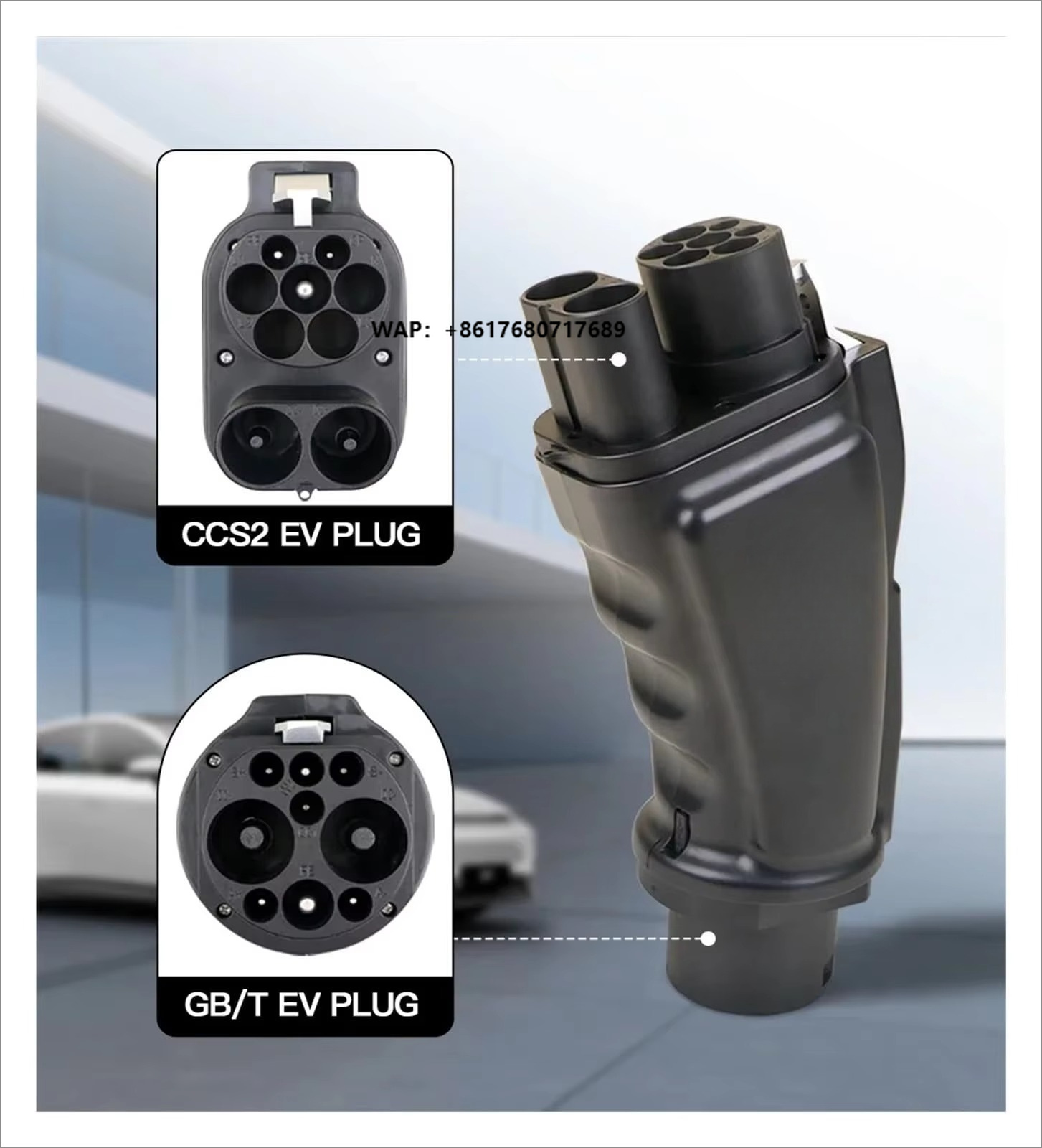 Adapter CCS Combo 2 do GB/T EV – Gb/T To Ccs2 200A Fast Charging Adapter recenzja i cena